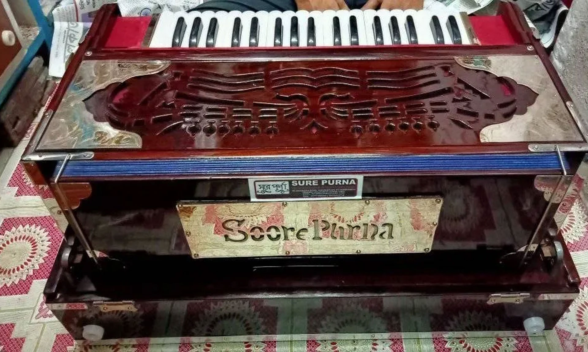 surpurna-instruments